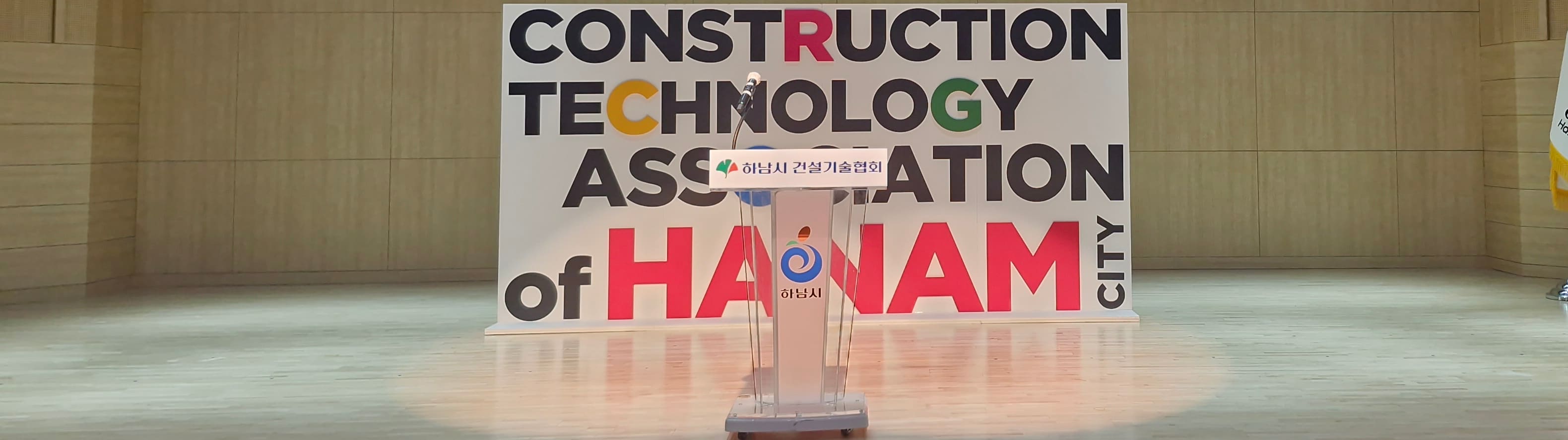 그누보드테마 티로그